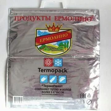 фотография продукта Термопакеты, термосумки и хладоэлементы